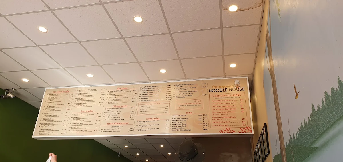 Menu, Yarrawonga Noodle House