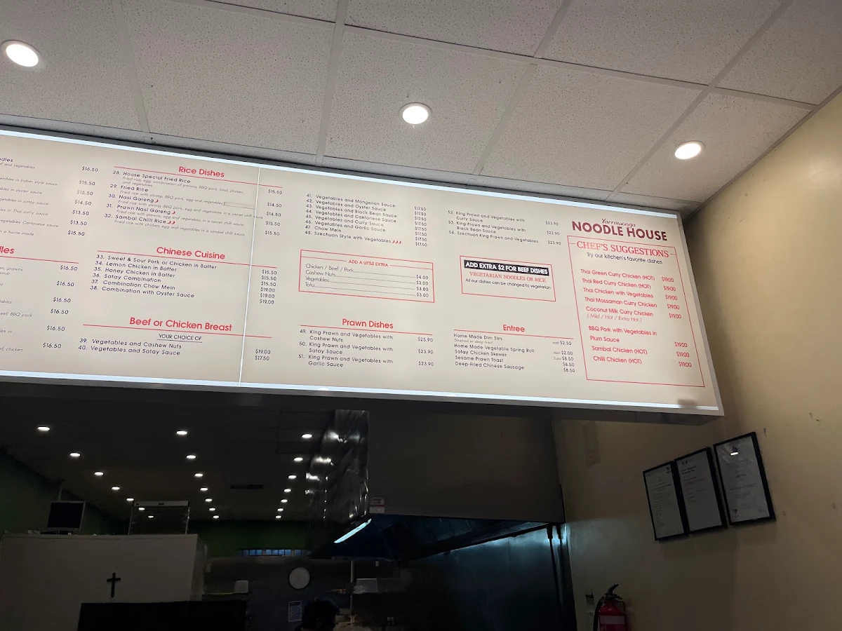 Menu, Yarrawonga Noodle House