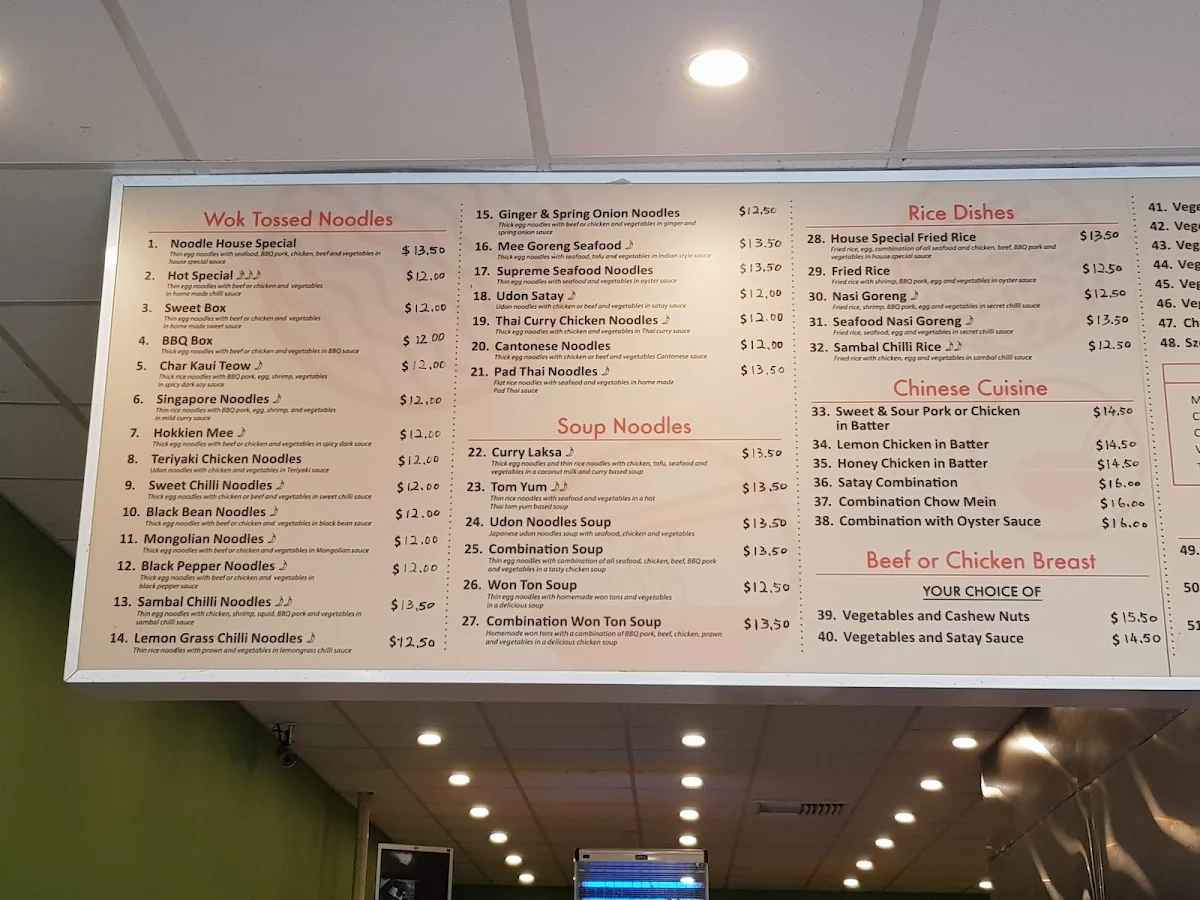 Menu, Yarrawonga Noodle House