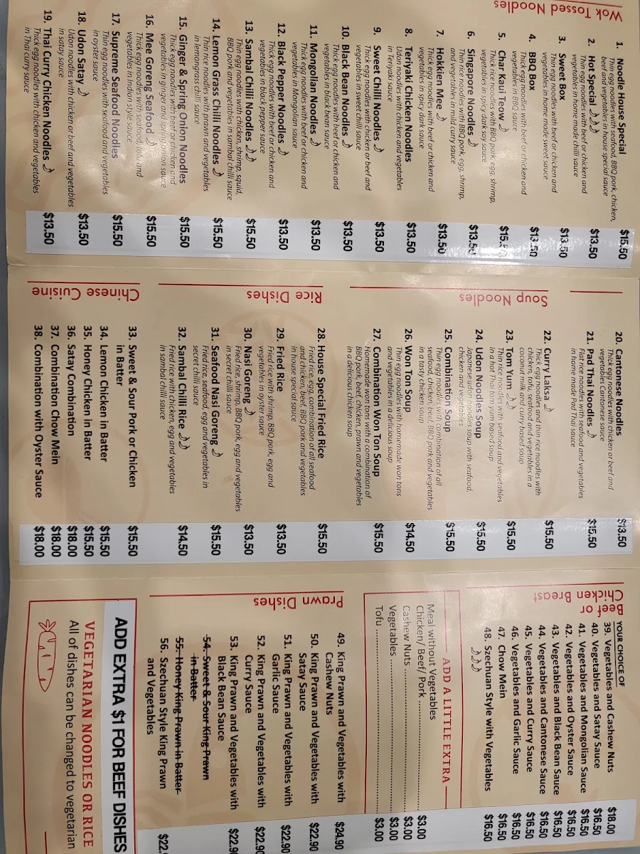 Menu, Yarrawonga Noodle House