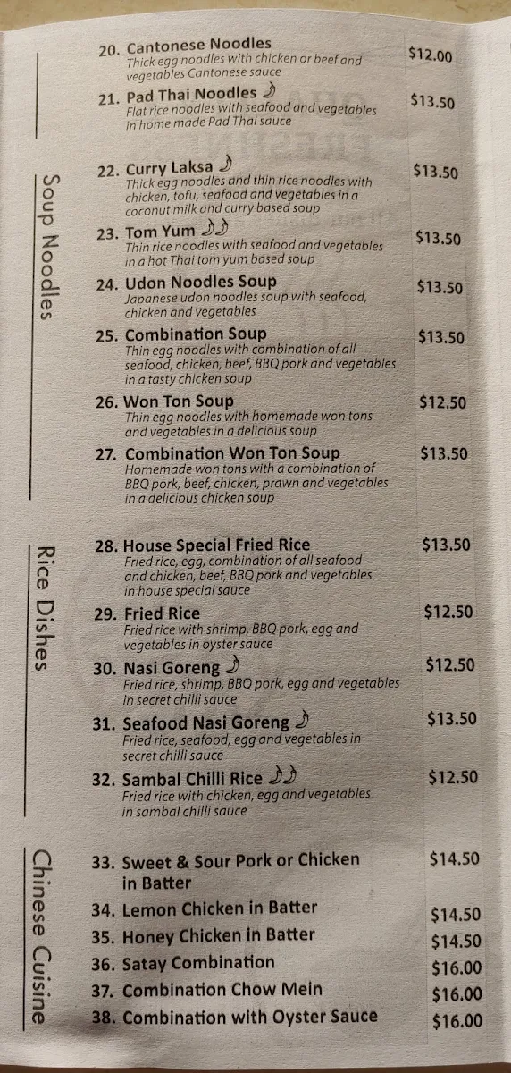 Menu, Yarrawonga Noodle House