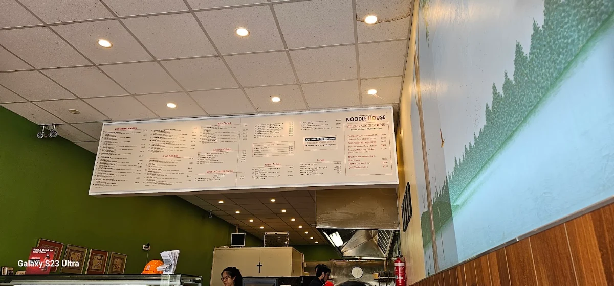 Menu, Yarrawonga Noodle House