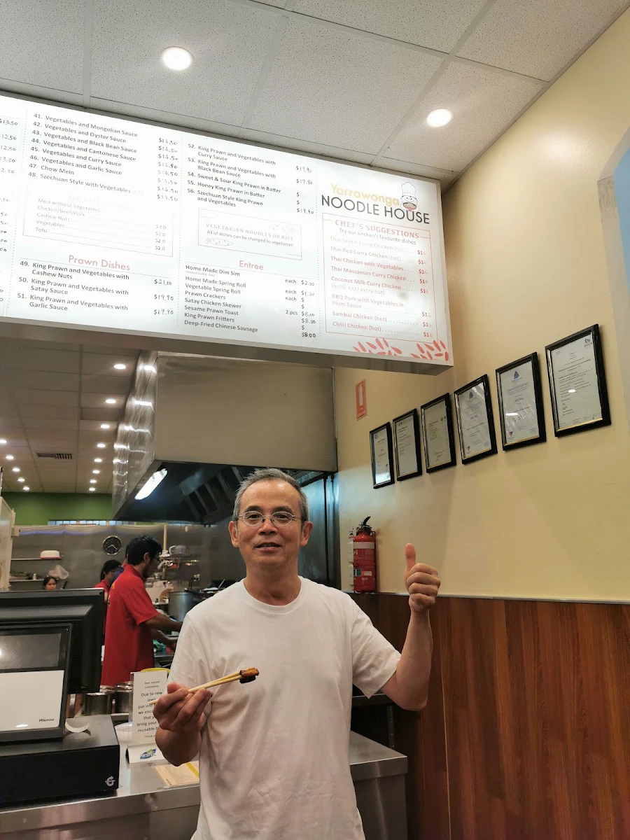 Menu, Yarrawonga Noodle House