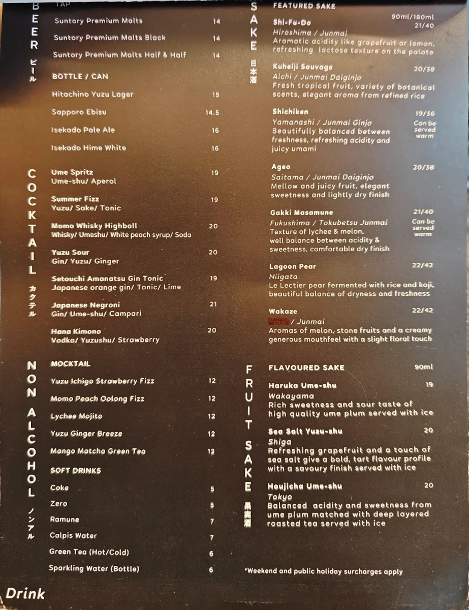 Menu, Sara Craft Ramen & Bar