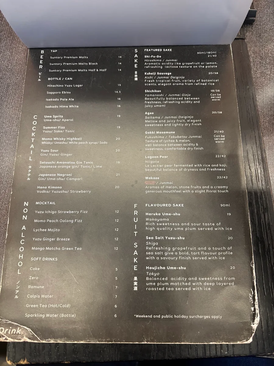 Menu, Sara Craft Ramen & Bar