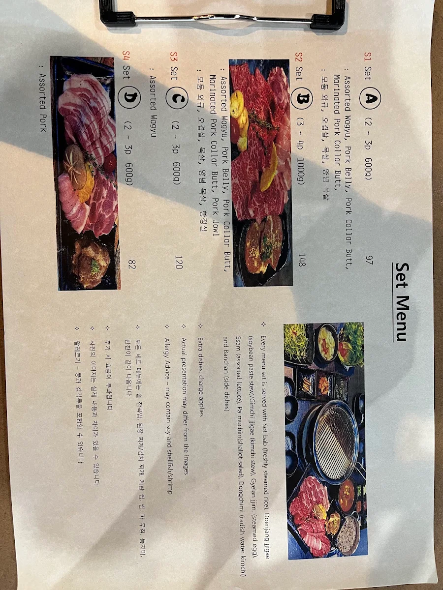 Menu, Meet and Meat Korean Grill