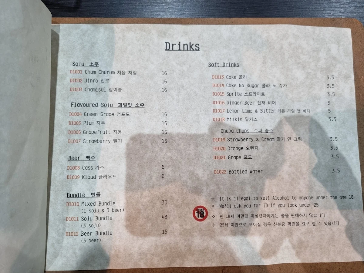 Menu, Meet and Meat Korean Grill