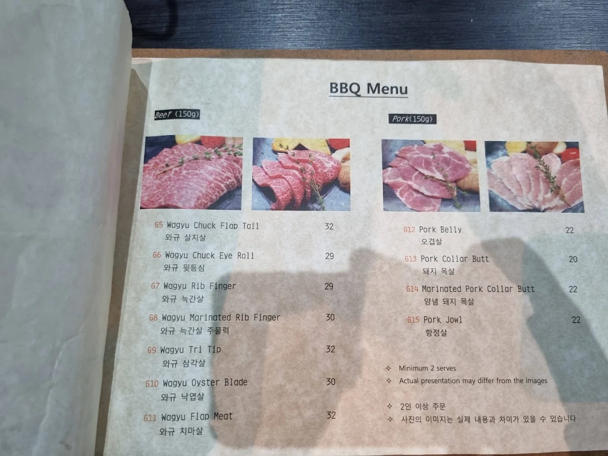 Menu, Meet and Meat Korean Grill