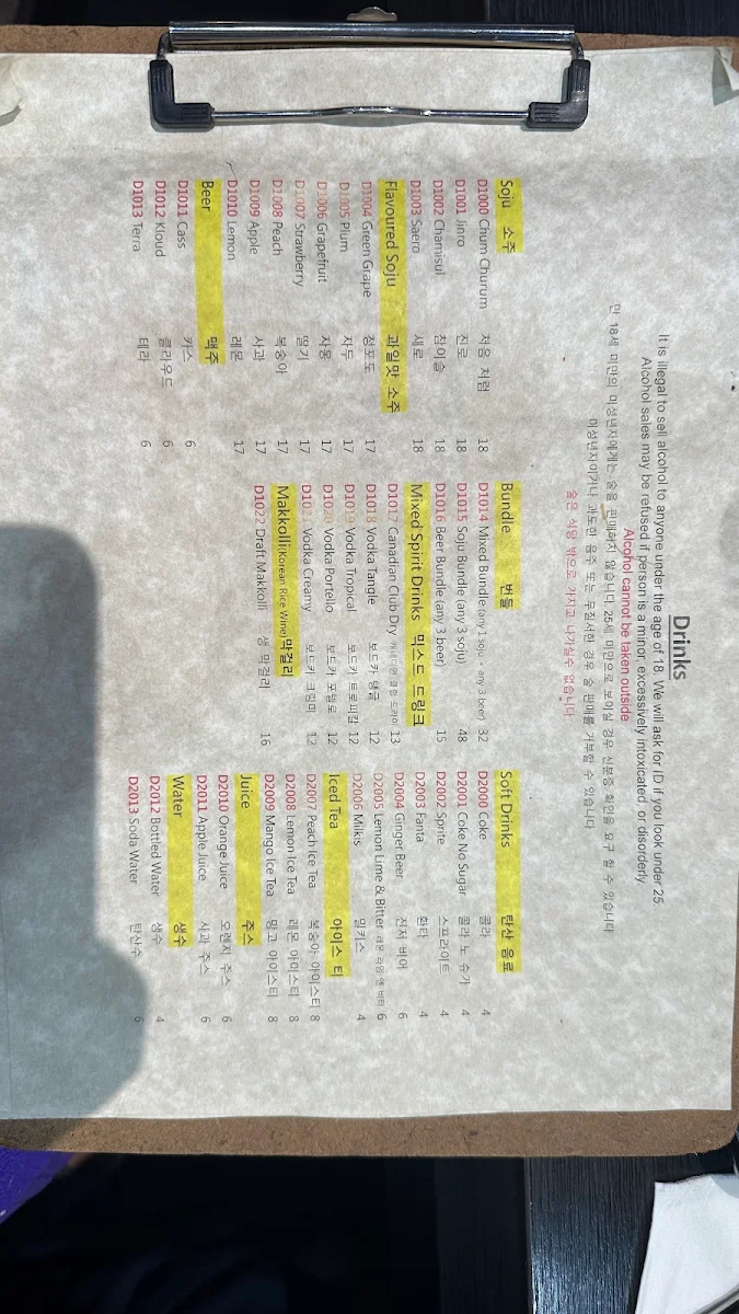 Menu, Meet and Meat Korean Grill