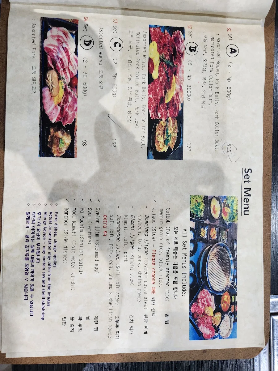 Menu, Meet and Meat Korean Grill