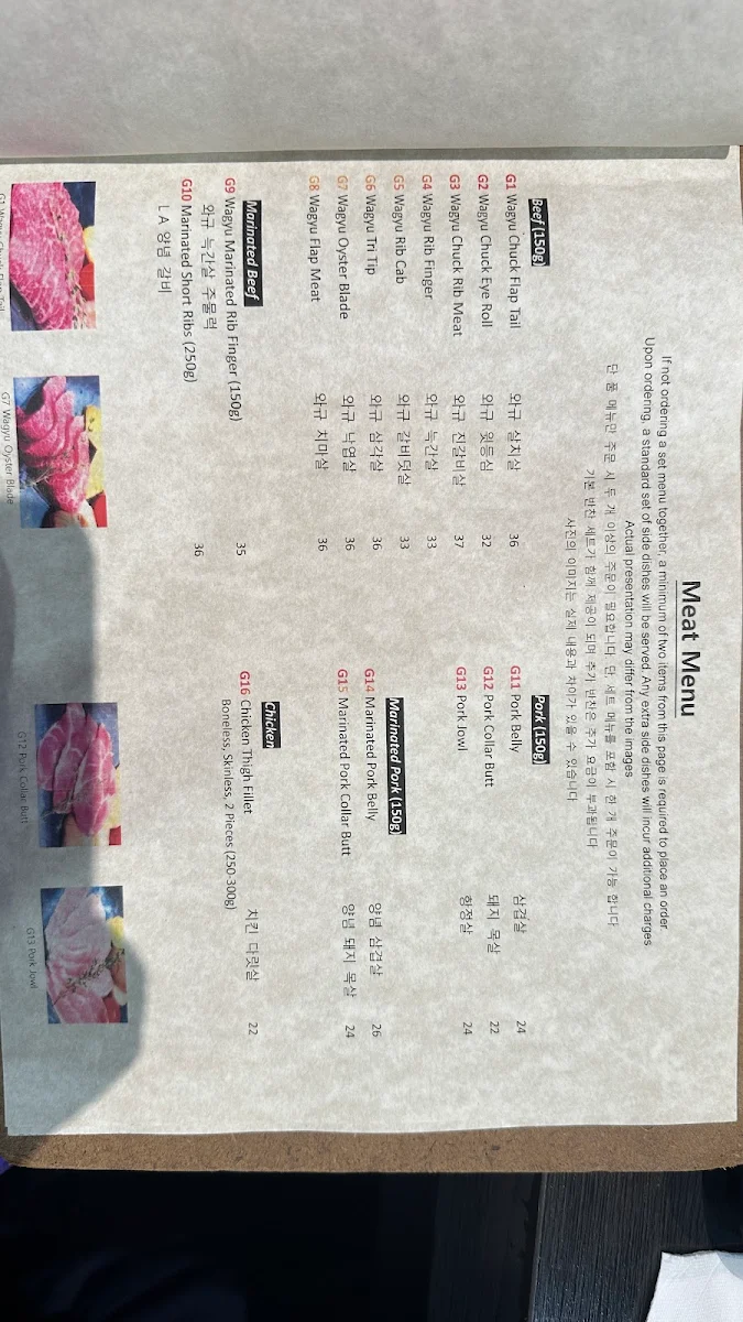 Menu, Meet and Meat Korean Grill