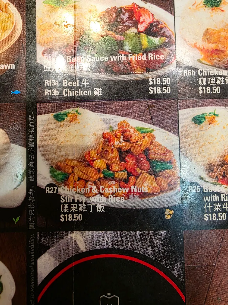 Menu, China Bar Dandenong