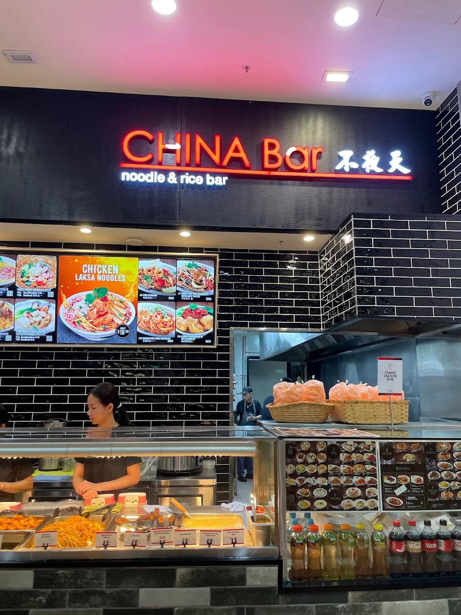 Menu, China Bar Dandenong