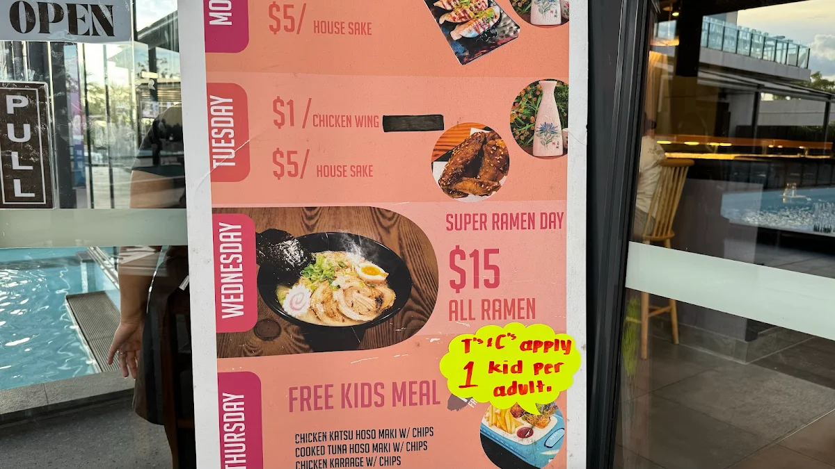 Menu, ichi Gateway