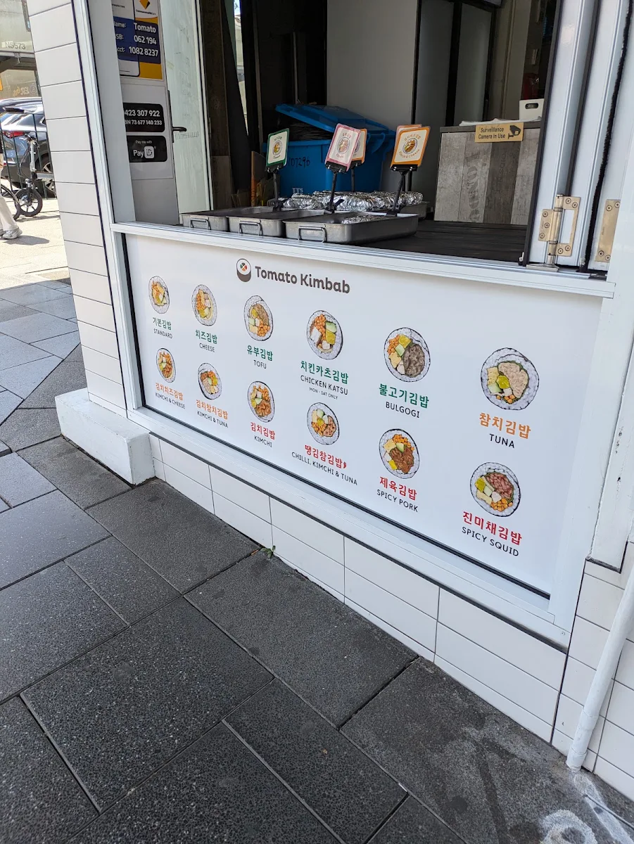 Menu, Tomato Kimbab Lidcombe