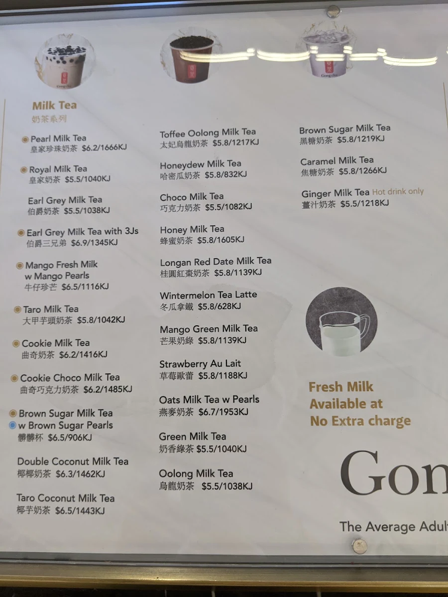 Menu, Gong Cha