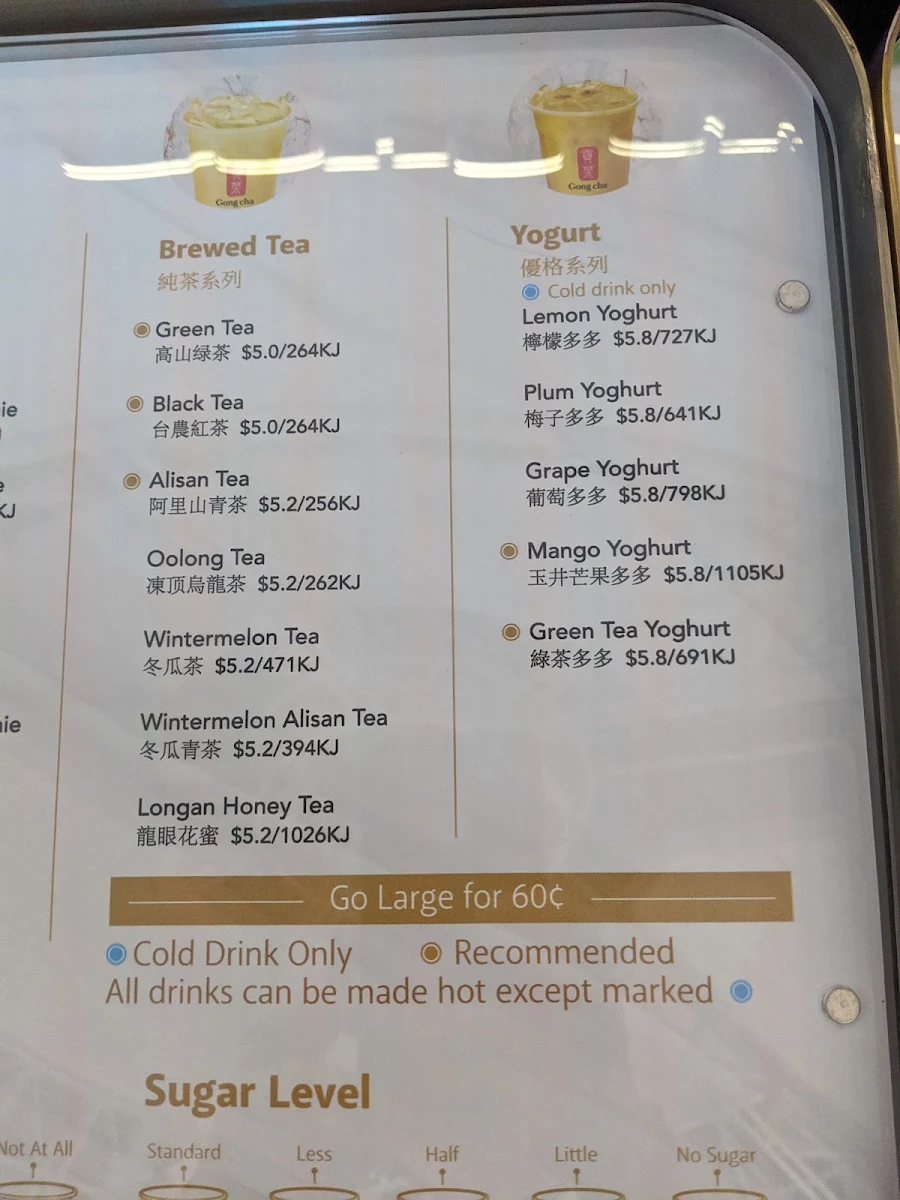 Menu, Gong Cha