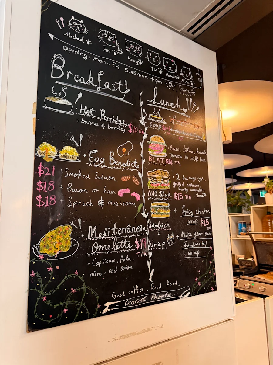 Menu, Town Hall Espresso