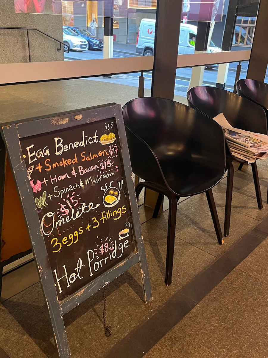 Menu, Town Hall Espresso
