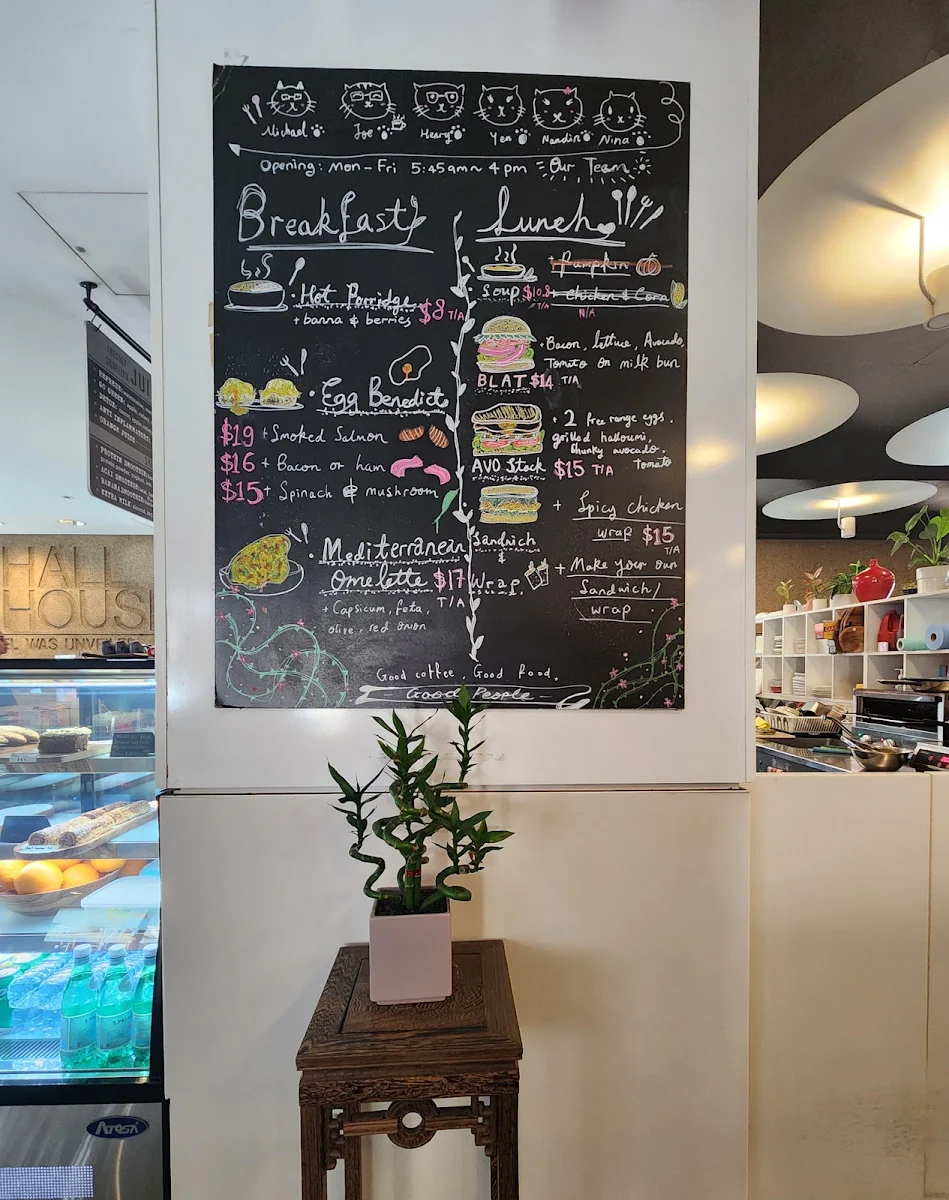 Menu, Town Hall Espresso