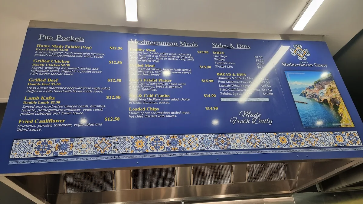Menu photo 3