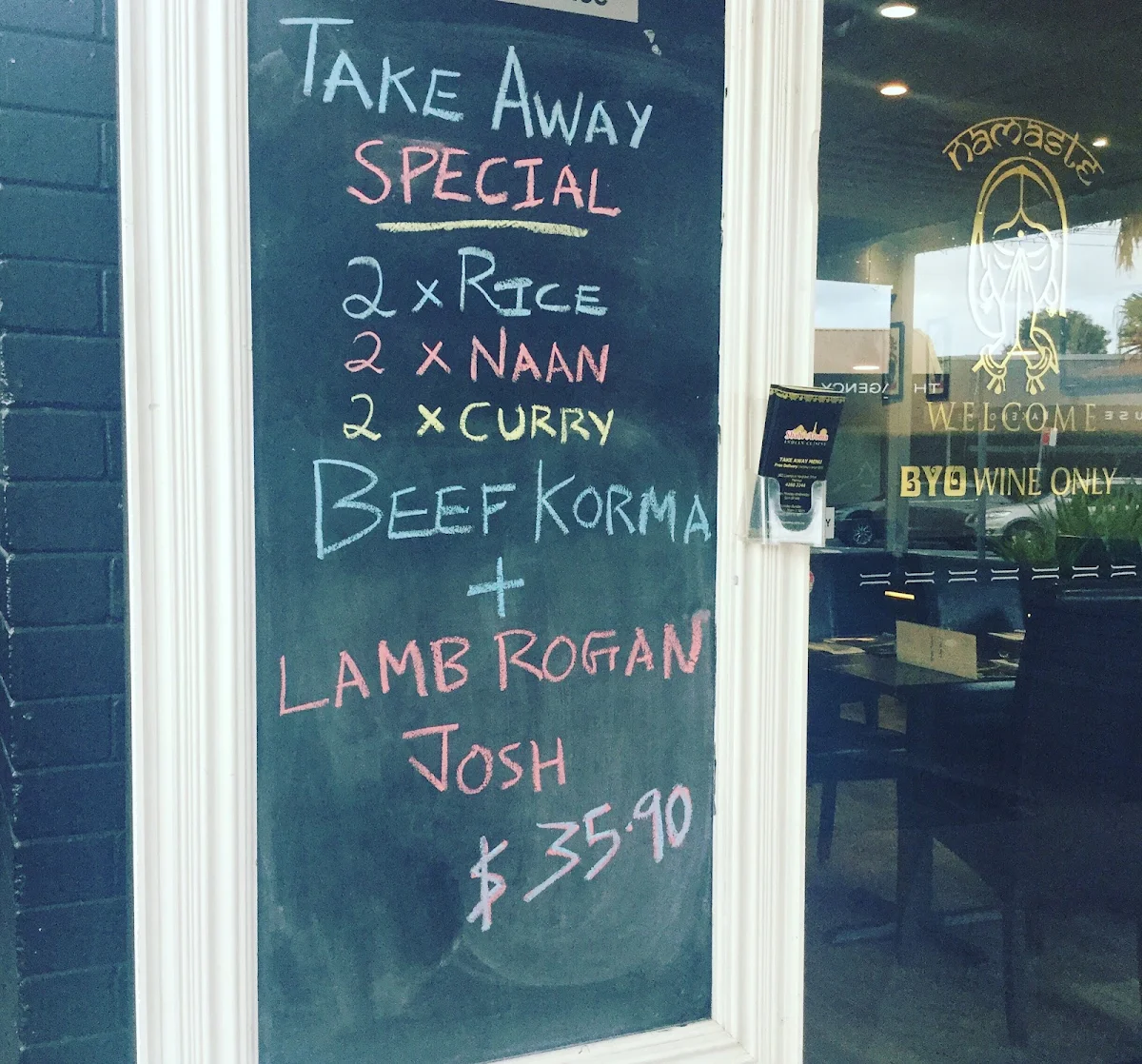 Menu, Shahi Aroma Indian Cuisine