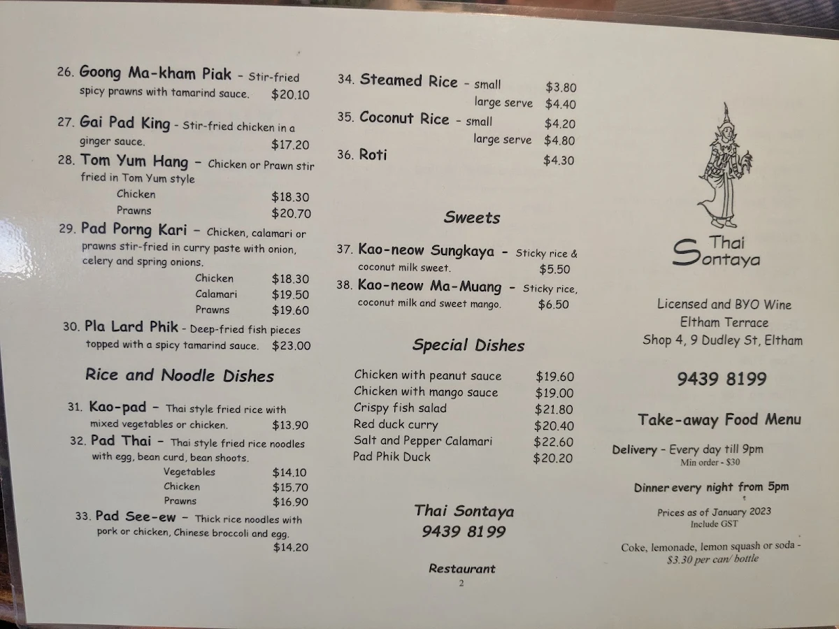 Menu, Thai Sontaya