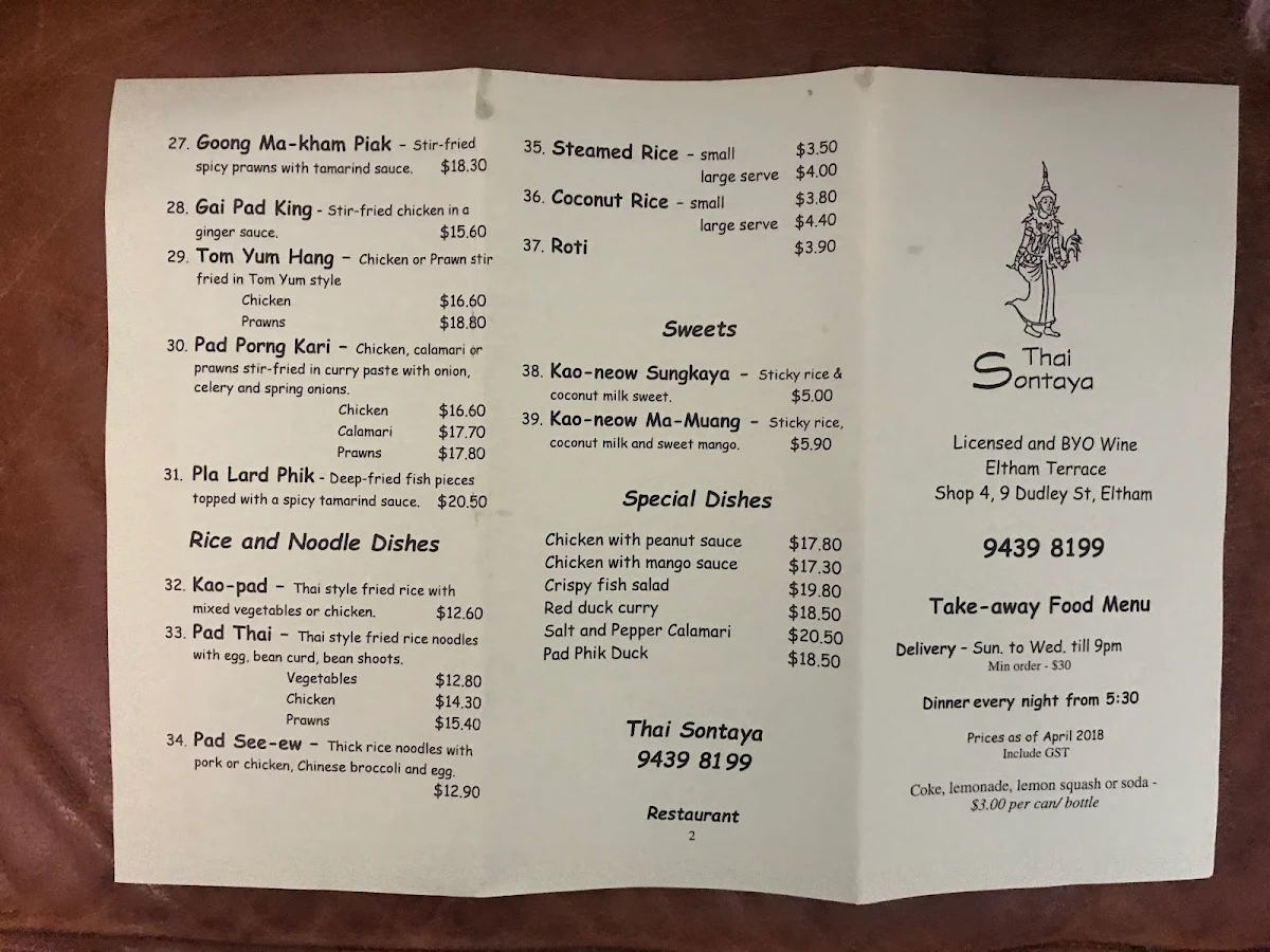 Menu, Thai Sontaya
