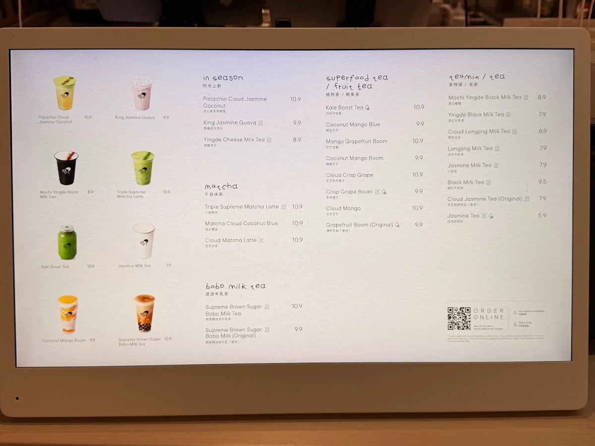 Menu photo 1