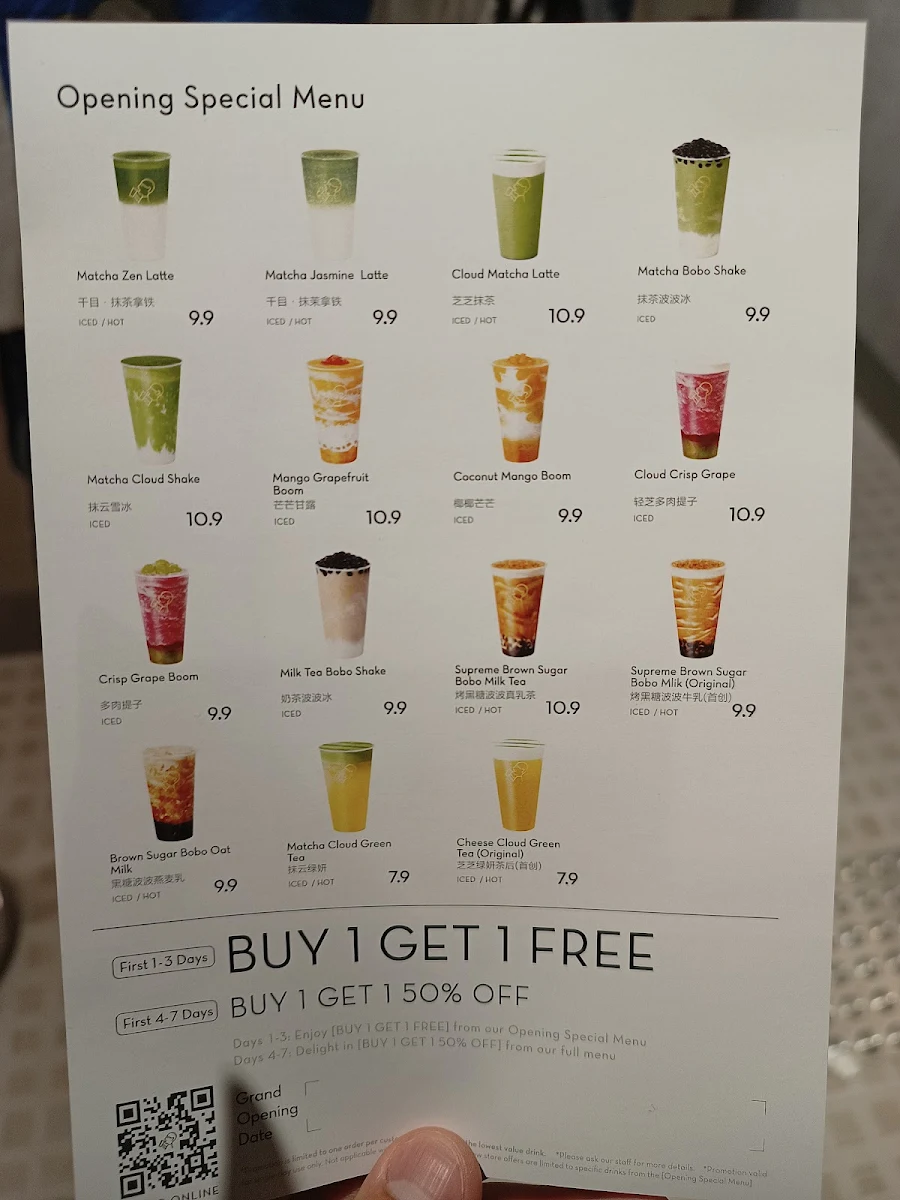 Menu photo 10