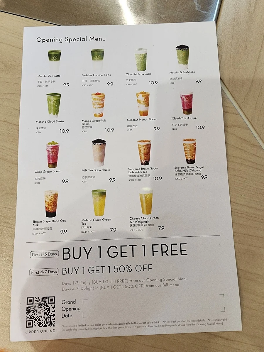 Menu photo 3