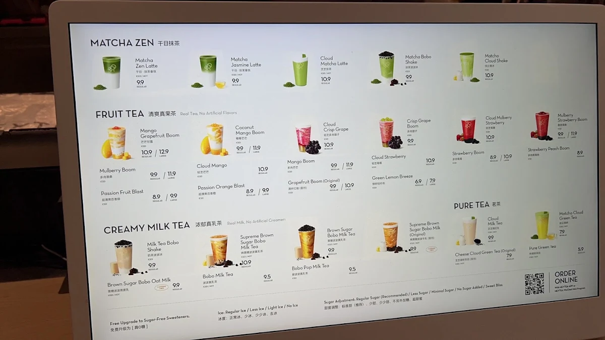 Menu photo 7