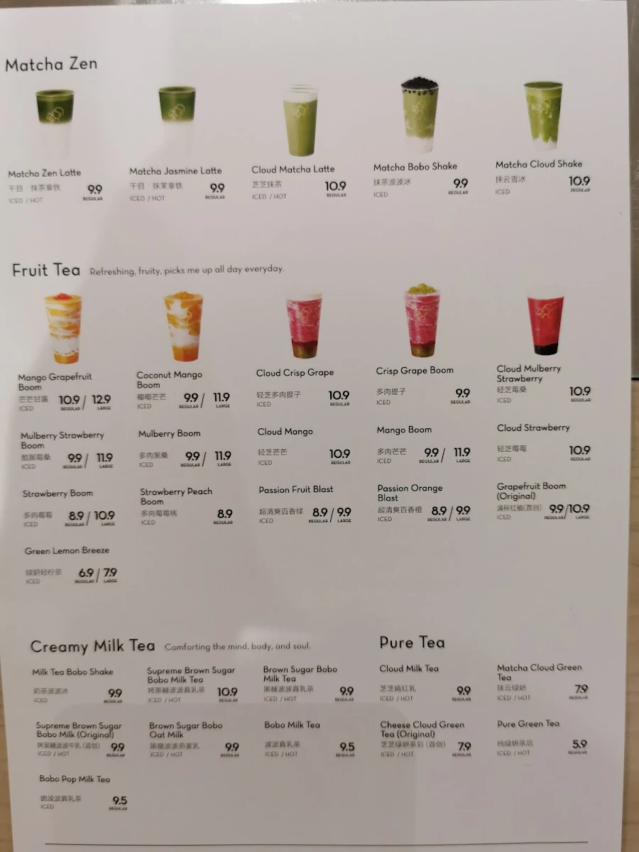 Menu photo 9