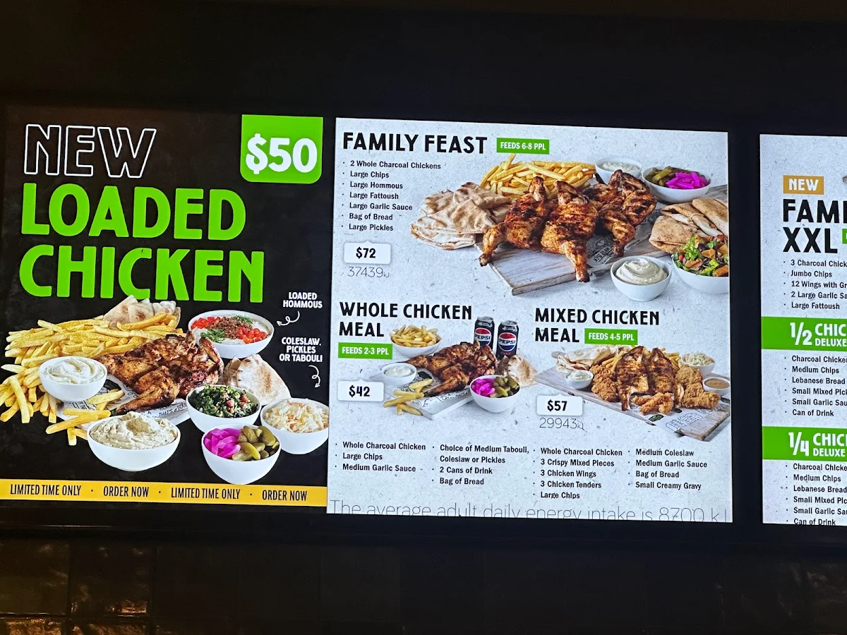 Menu, McDonald's Rockdale