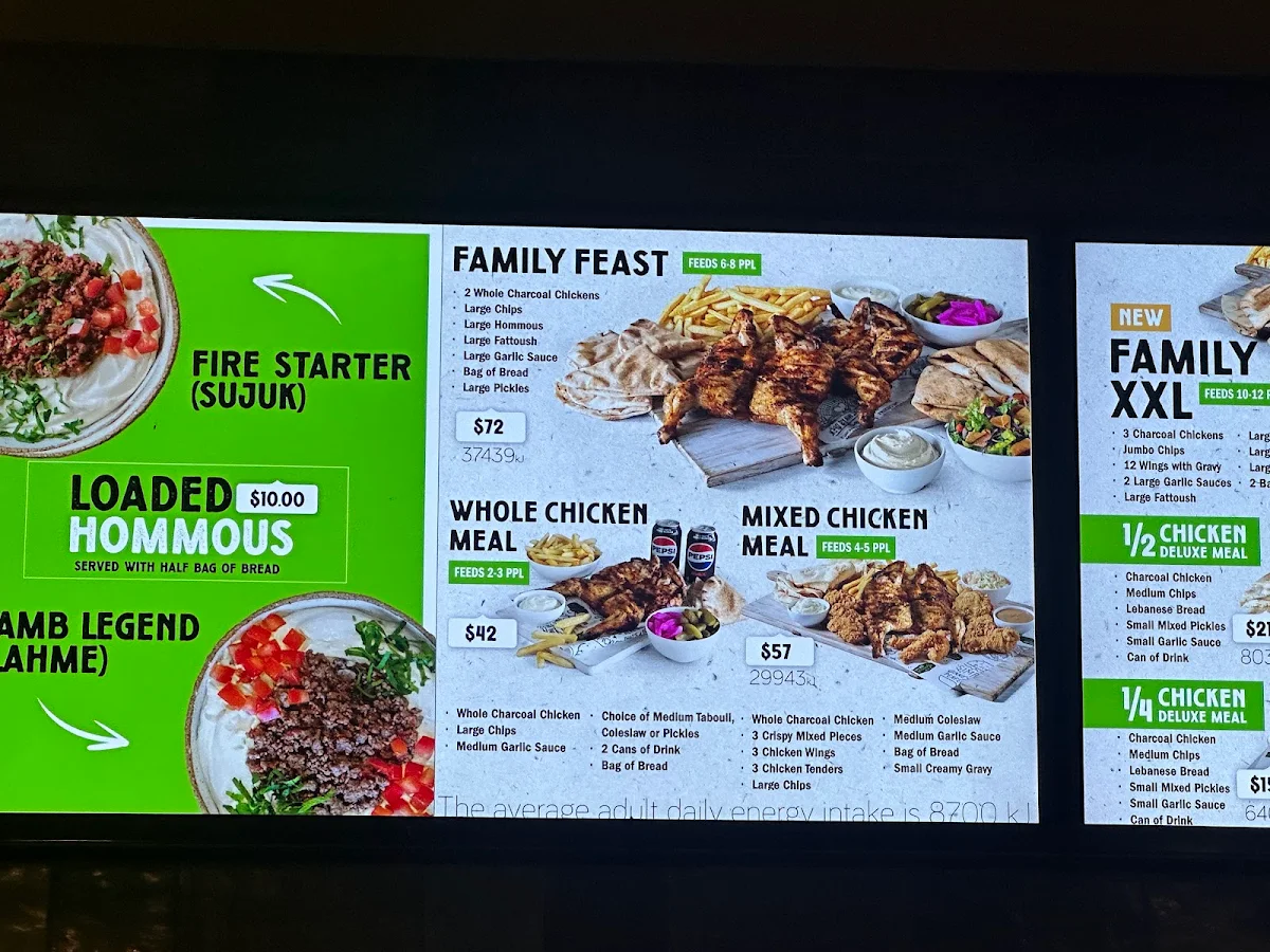 Menu, McDonald's Rockdale