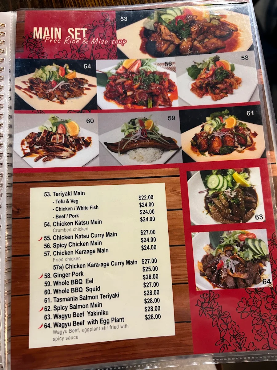 Menu, KinJo Japanese Restaurant & Sushi Bar