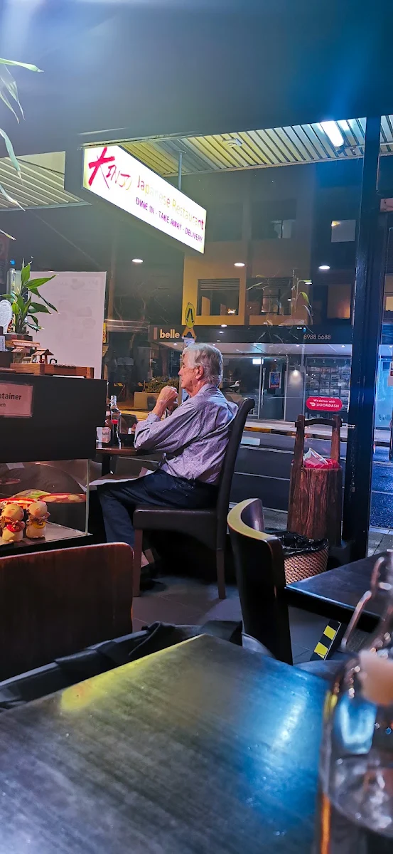Vibe, KinJo Japanese Restaurant & Sushi Bar