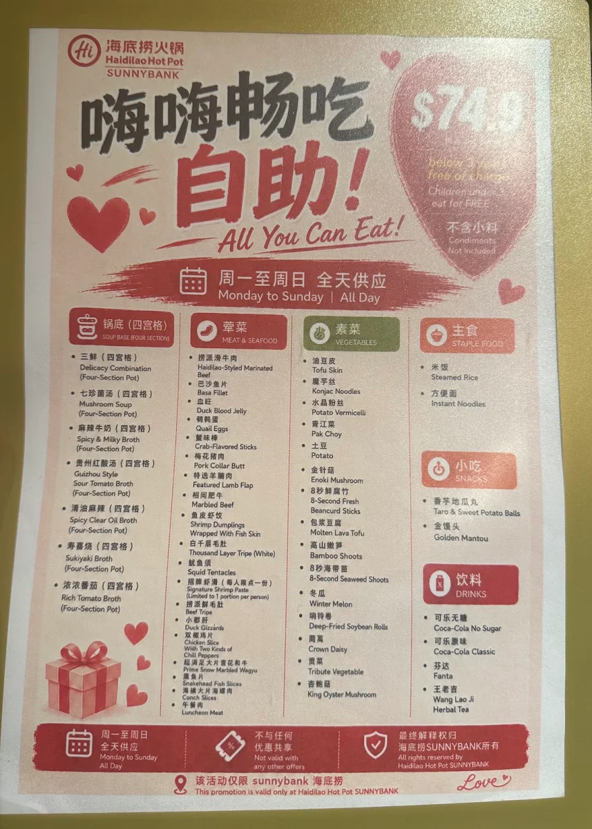 Menu photo 1
