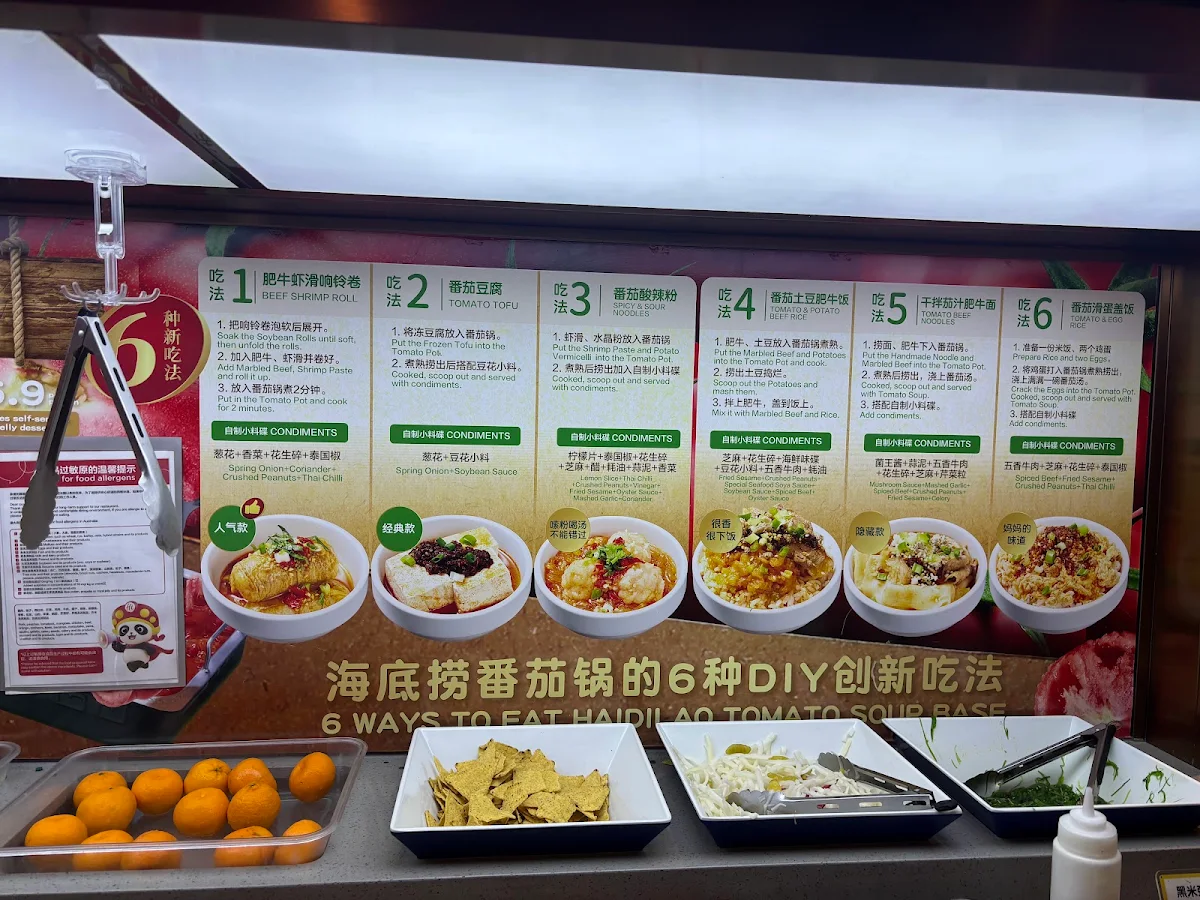 Menu photo 6