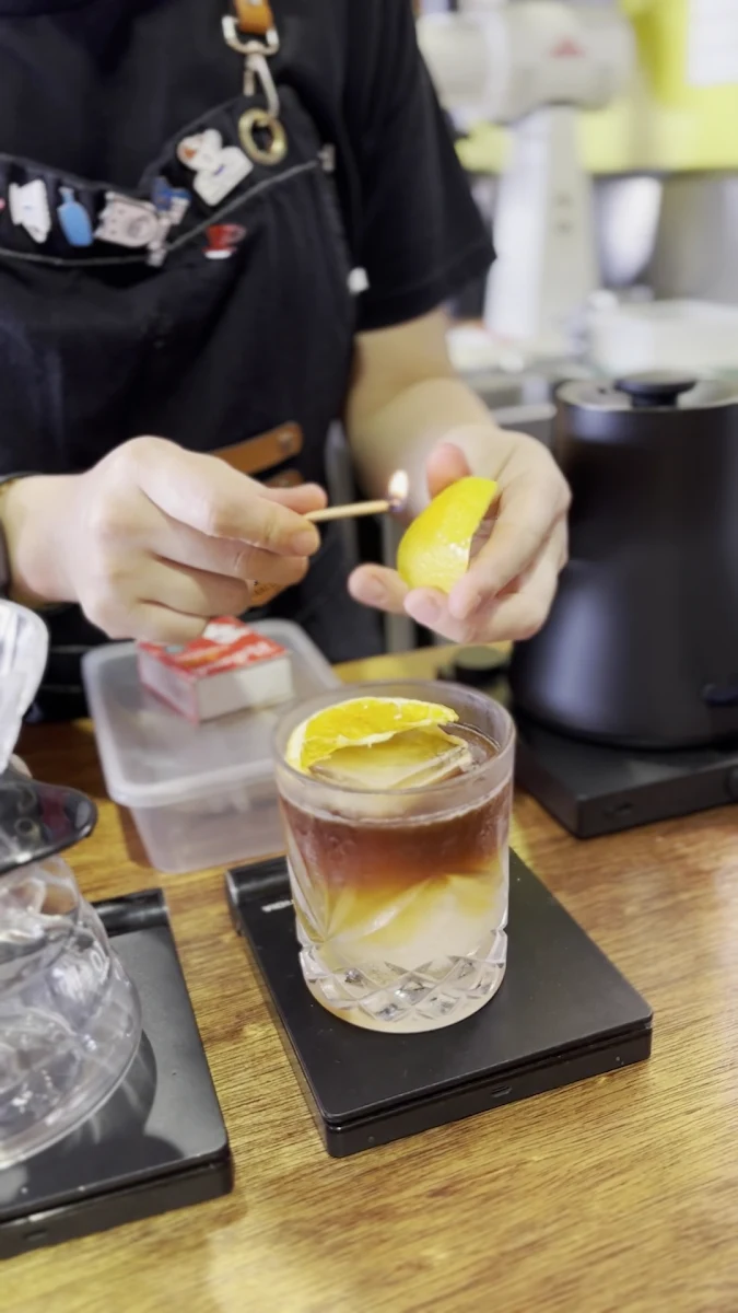Food & drink, Extraction Artisan Coffee