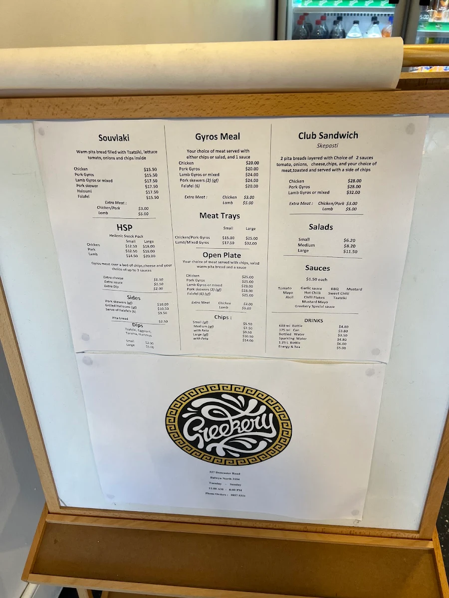Menu, Greekery