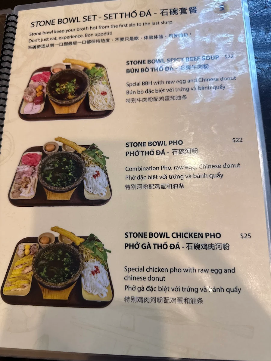 Menu, Pho Nho Clayton