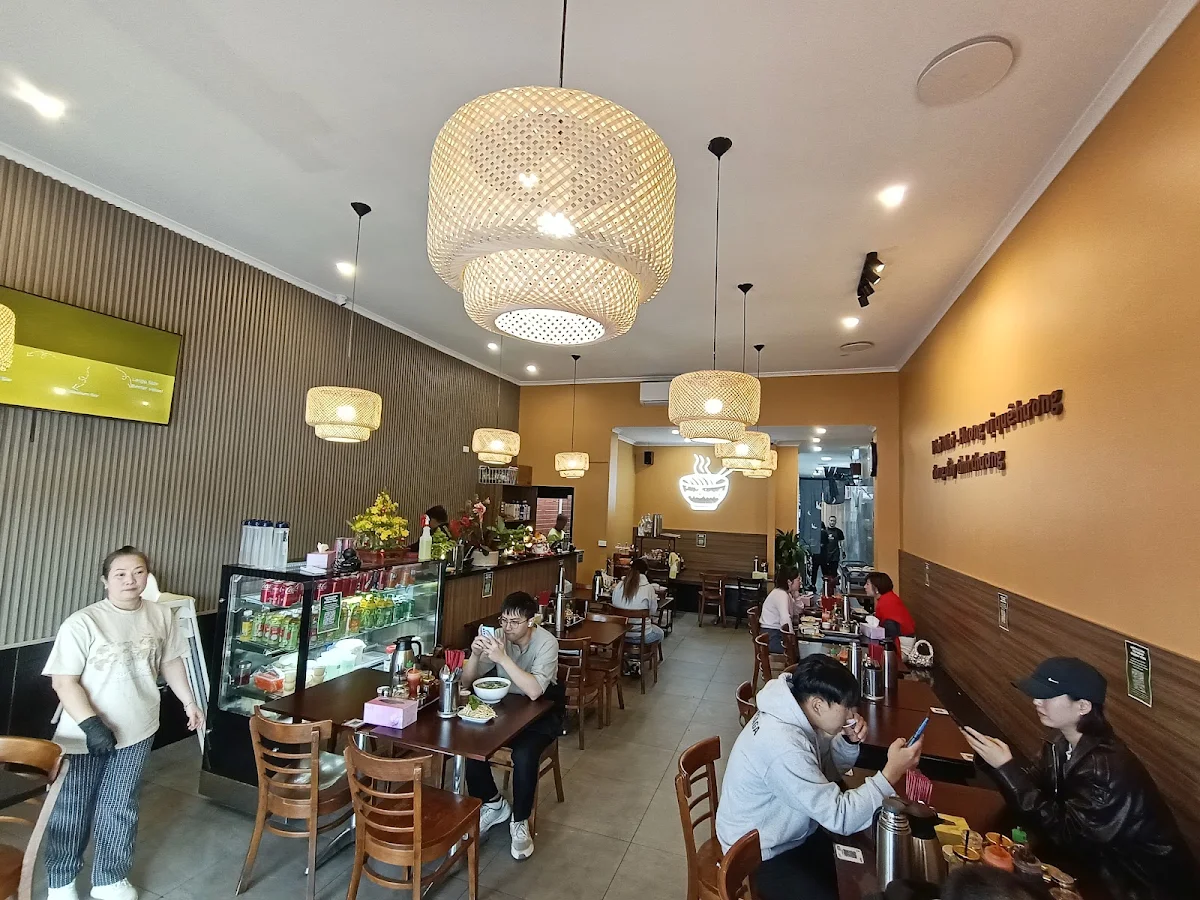 Vibe, Pho Nho Clayton