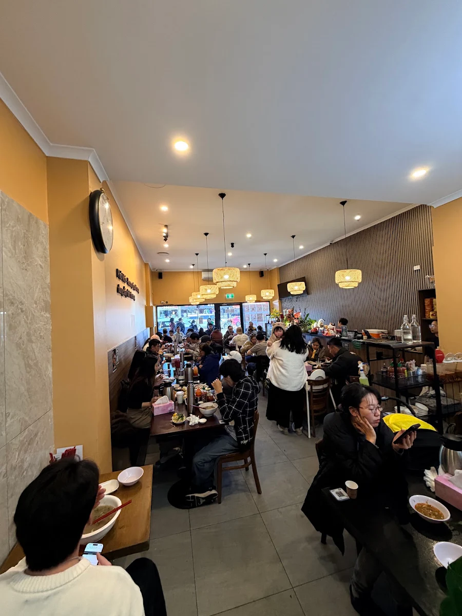 Vibe, Pho Nho Clayton
