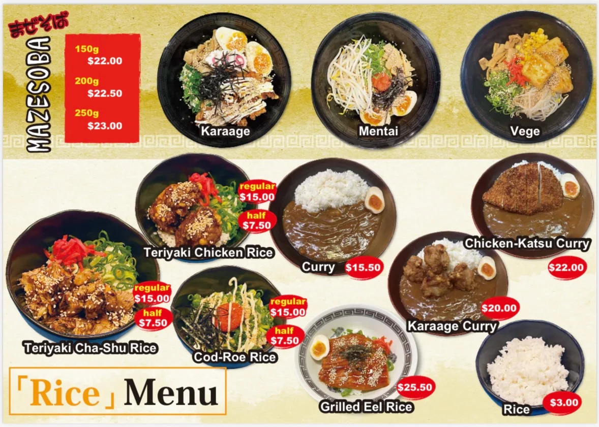 Menu, Ramen Tensho