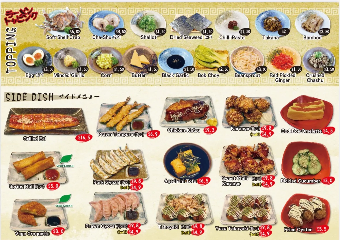 Menu, Ramen Tensho