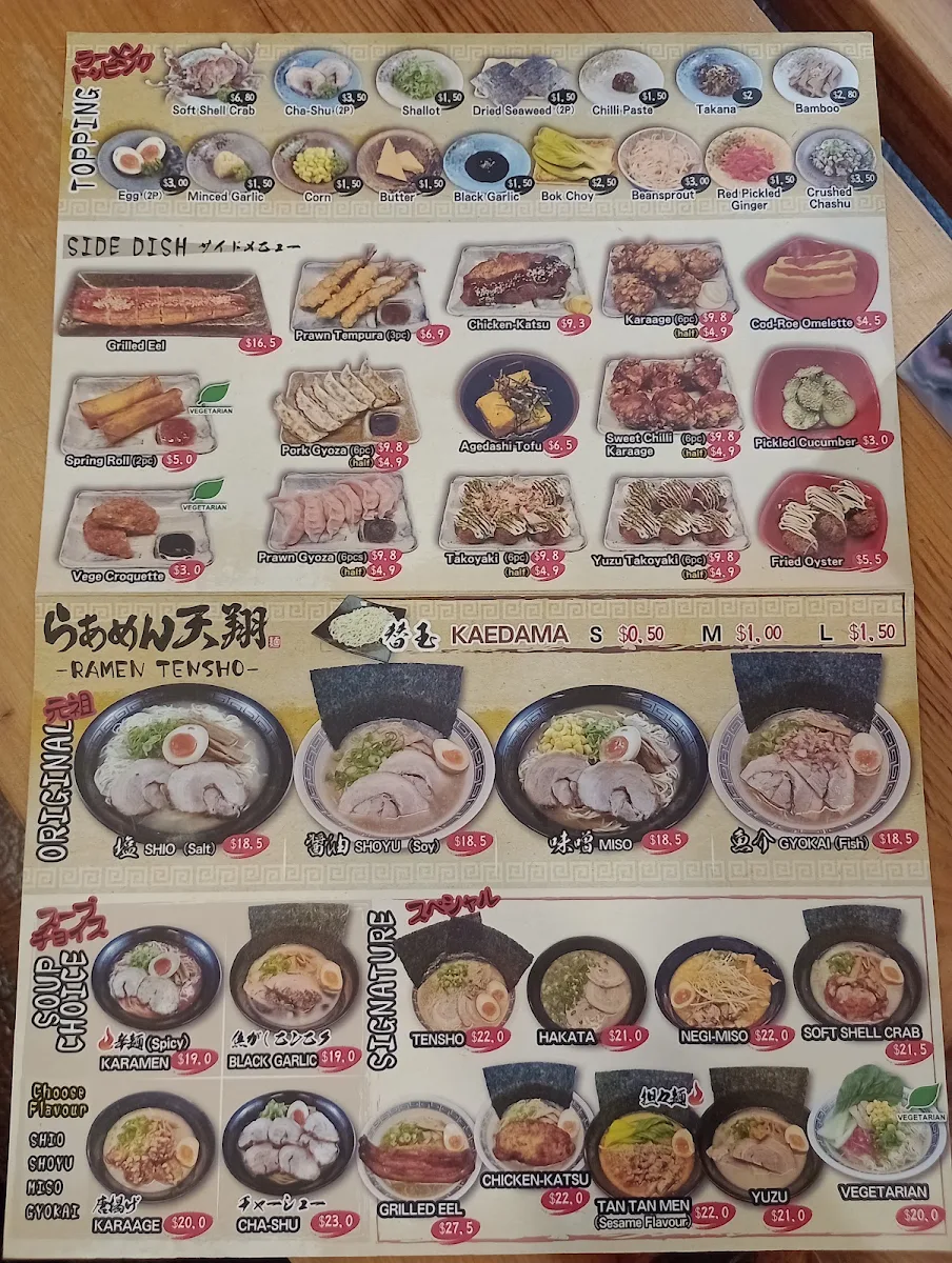 Menu, Ramen Tensho