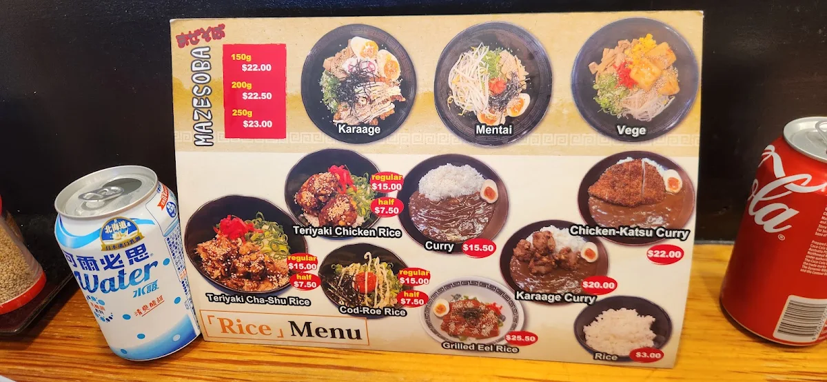 Menu, Ramen Tensho