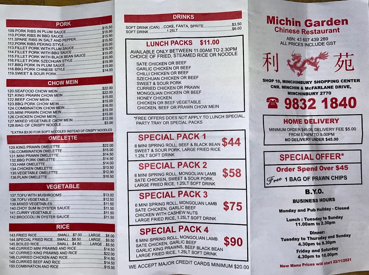 Menu, Minchin Garden Chinese Restaurant