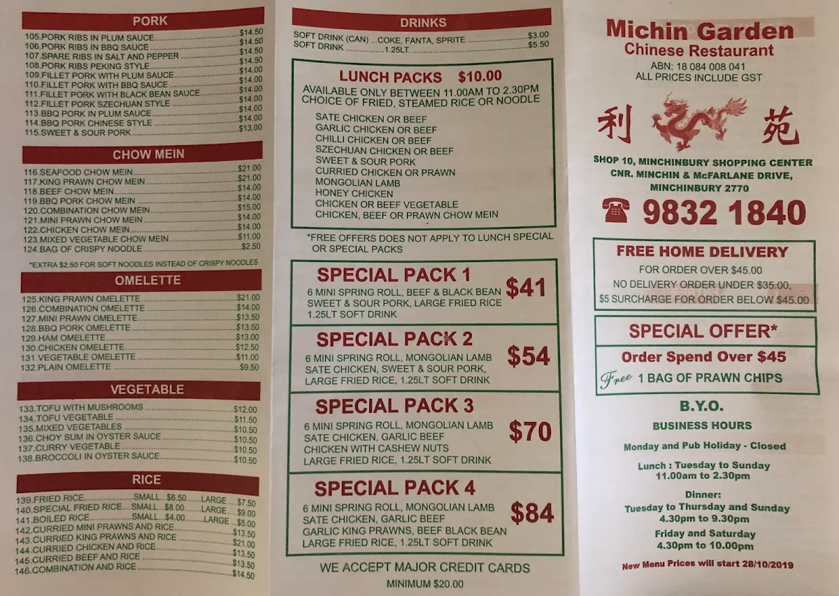 Menu, Minchin Garden Chinese Restaurant